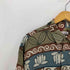 ピエールカルダン pierre cardin 90s 総柄 マルチボーダー レーヨン 半袖 シャツ メンズ import:L