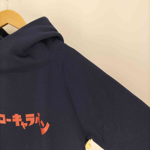 ゴースローキャラバン go slow caravan コラボ LIBCOTEC裏起毛 ロゴプリント プルパーカ メンズ JPN:5