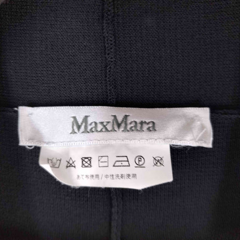 マックスマーラ MAX MARA ノーカラージャケット レディース