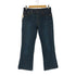 リーバイス Levis 90S 日本製 553 ブーツカット フレア デニムパンツ メンズ W28 L32