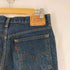 リーバイス Levis 90S 日本製 553 ブーツカット フレア デニムパンツ メンズ W28 L32
