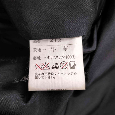 cow leather レザーハーフコート メンズ JPN:L