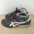 オニツカタイガー ONITSUKA TIGER SERRANO セラーノ レディース JPN:23