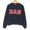 ラッセルアスレチック RUSSELL ATHLETIC 90S USA製 CAE プリント クルーネック スウェット メンズ M