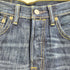 リーバイス Levis 501 ヒゲ ストレートデニム メンズ W30/L32