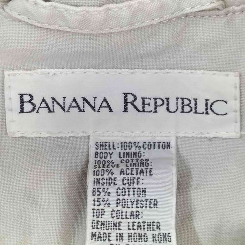 バナナリパブリック BANANA REPUBLIC 80S 裏地チェック 襟レザー ハンティングジャケット メンズ import:M