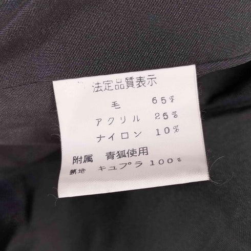 ニットファージャケット レディース