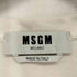 エムエスジーエム MSGM ロゴプリントクルーネックTシャツ メンズ JPN:S
