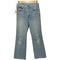 リーバイス Levis 80-90S 香港製 516-0217 ボタン裏347刻印 ブーツカット デニム パンツ オレンジタブ 極東リーバイス メンズ W30 L34