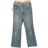 リーバイス Levis 80-90S 香港製 516-0217 ボタン裏347刻印 ブーツカット デニム パンツ オレンジタブ 極東リーバイス メンズ W30 L34