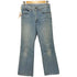 リーバイス Levis 80-90S 香港製 516-0217 ボタン裏347刻印 ブーツカット デニム パンツ オレンジタブ 極東リーバイス メンズ W30 L34