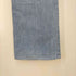 リーバイス Levis 80-90S 香港製 516-0217 ボタン裏347刻印 ブーツカット デニム パンツ オレンジタブ 極東リーバイス メンズ W30 L34