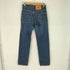 リーバイス Levis 505 REGULAR FIT STRAIGHT LEG 00年12月製 ボタン裏513 リペア パッチワーク デニム レディース W28/L30
