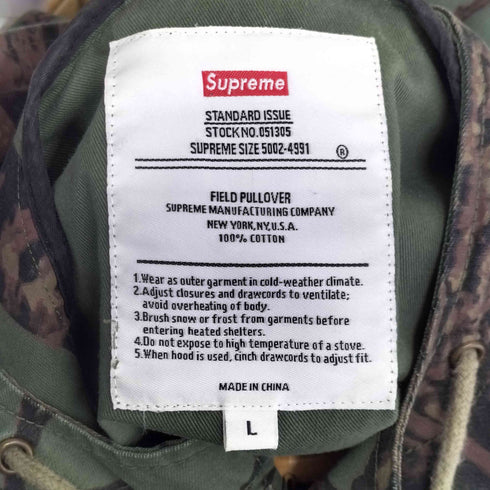 シュプリーム Supreme 12AW FIELD PULLOVER JACKET TREE CAMO メンズ import:L