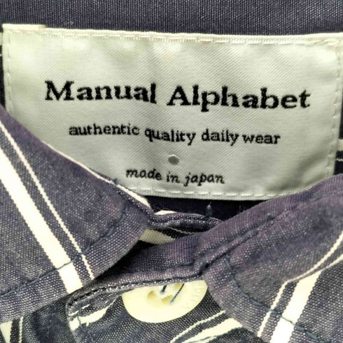 マニュアルアルファベット MANUAL ALPHABET STRIPE 80/2 TYPEWRITER SLACK SHIT メンズ JPN:3