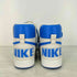 ナイキ NIKE Terminator High University Blue メンズ JPN:26