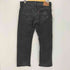 リーバイス Levis ボタン裏4051 559 ジップフライストレッチフレアデニムパンツ メンズ 33/30