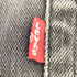 リーバイス Levis ボタン裏4051 559 ジップフライストレッチフレアデニムパンツ メンズ 33/30
