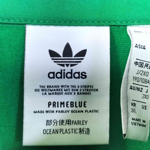 アディダス adidas アディカラー クラシックス ファイヤーバード トラックジャケット メンズ 2X0