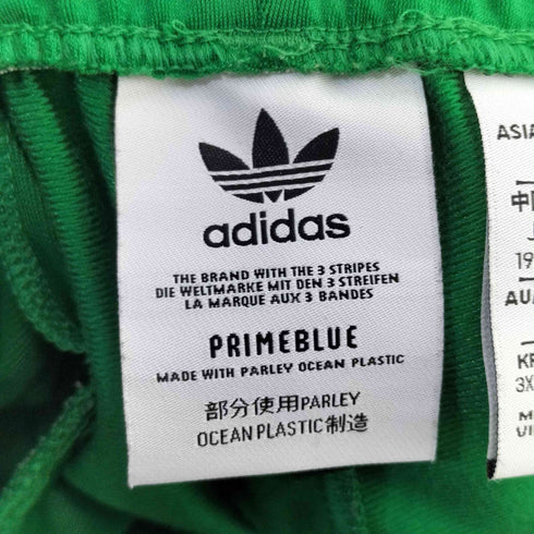 アディダス adidas アディカラー クラシックス ファイヤーバード トラックパンツ メンズ 2X0