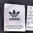アディダス adidas SST トラックトップ メンズ 4XL