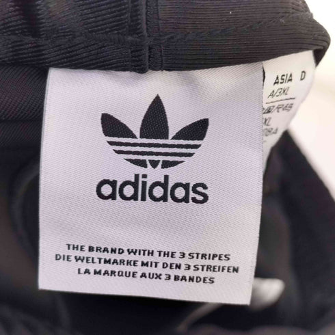 アディダス adidas SST トラックパンツ メンズ 4XL
