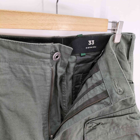 ジースターロー G-STAR RAW SOBIRU CARGO PANT メンズ 33