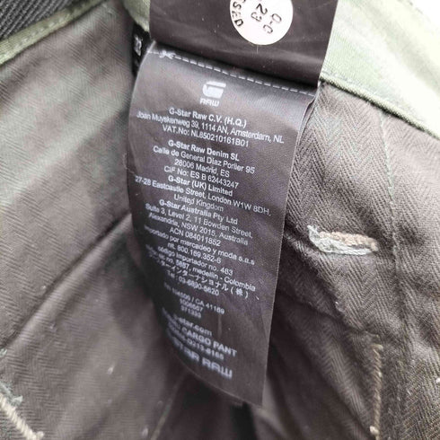 ジースターロー G-STAR RAW SOBIRU CARGO PANT メンズ 33