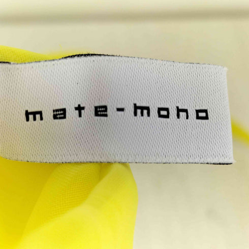 mate-mono マテモノ すけるバッグ レディース