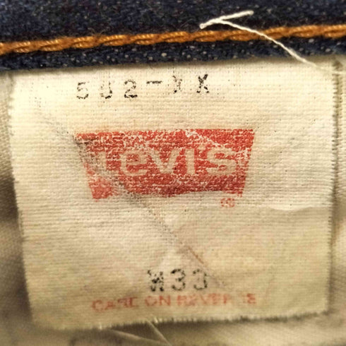 リーバイス Levis 90s ビッグE 赤耳 502 ジップフライ テーパードデニム メンズ W33L36