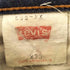 リーバイス Levis 90s ビッグE 赤耳 502 ジップフライ テーパードデニム メンズ W33L36