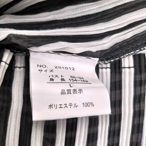 ストライプ柄 プリーツ L/S シャツ レディース JPN:L