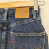 リーバイス Levis 70s ハイライズ スリムストレート レディース US:23