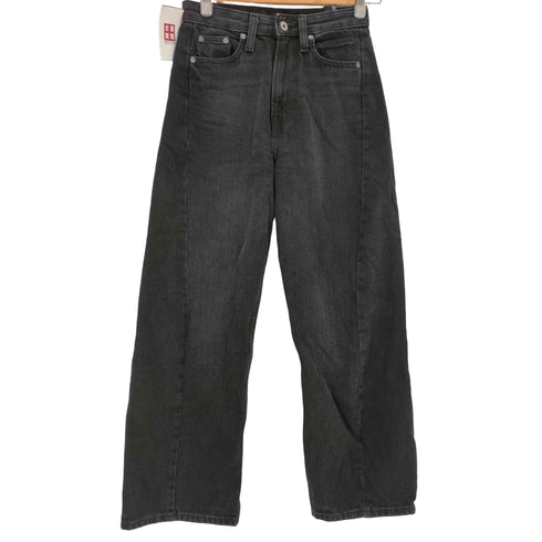 ザラ ZARA ANKLE RELAXED MID-RISE JEANS メンズ 32