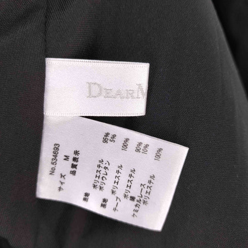 DearMyLove ハートレースリボンセーラーワンピース レディース JPN:M
