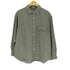 ジャーナルスタンダードレリューム JOURNAL STANDARD relume 26SS 異素材 L/S レギュラー カラー シャツ メンズ JPN:M