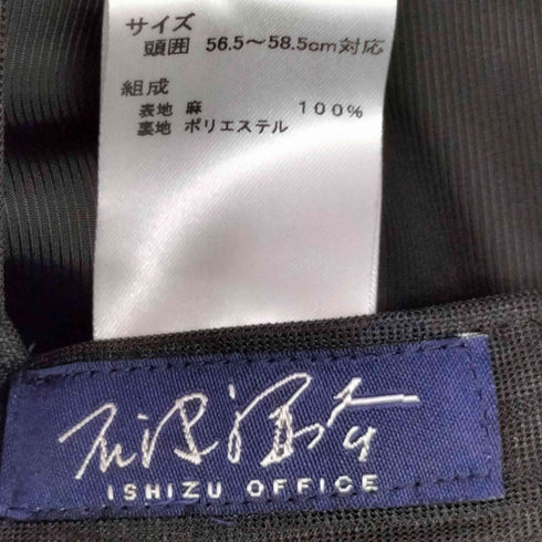 ishizu オフィス リネン100 ベレー キャップ レディース