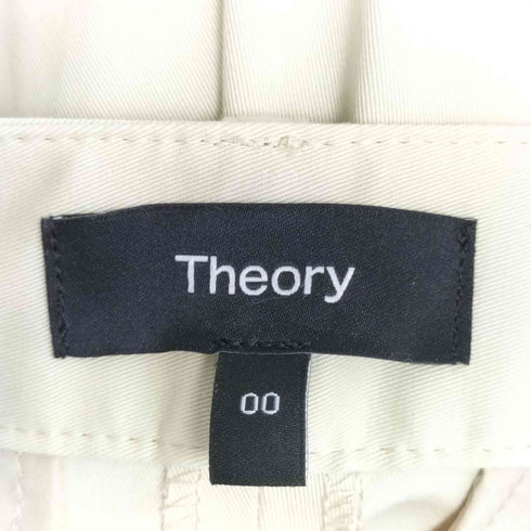 セオリー theory ULT PATCH PANT パッチワイドパンツ レディース 00