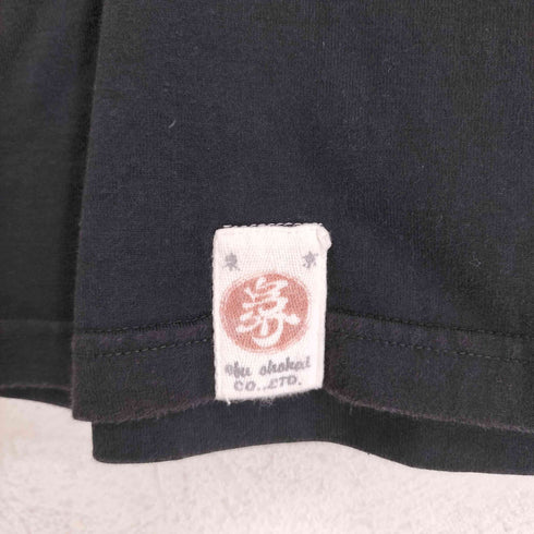 爆燗 和柄 両面プリントクルーネックTシャツ メンズ 38
