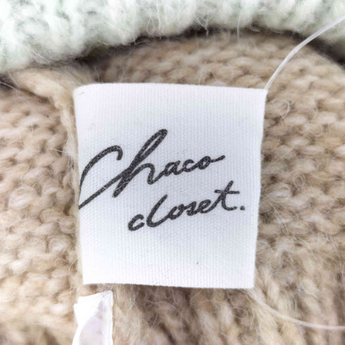 Chaco closet グラデーションBIGカーディガン レディース FREE