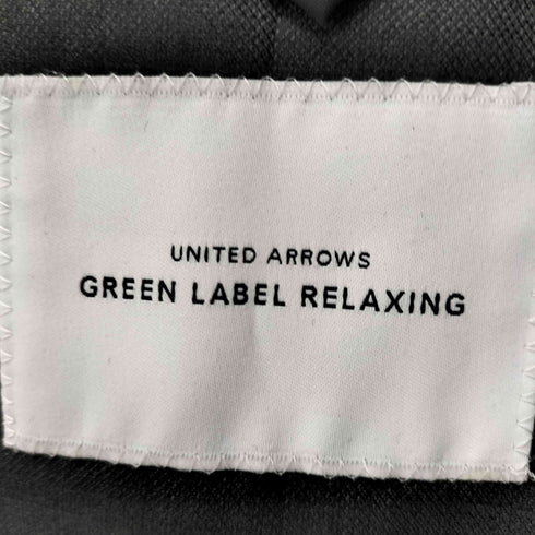 ユナイテッドアローズグリーンレーベルリラクシング UNITED ARROWS green label relaxing ウール シルク混 カジュアルスーツ セットアップ メンズ 46