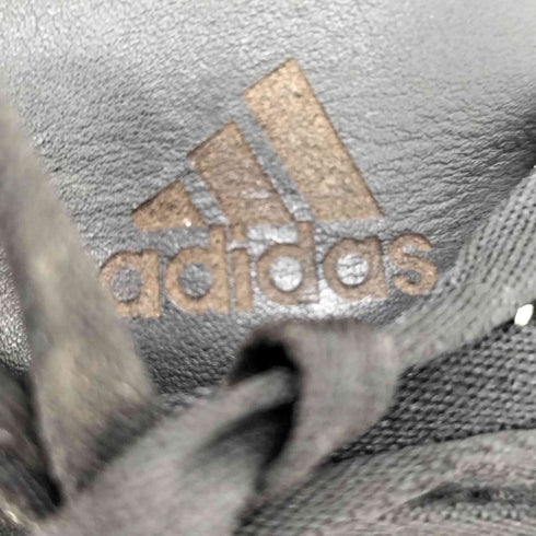 アディダス adidas ULTRA BOOST LTD CELEB ウルトラブーストリミテッドセレブレーション スニーカー メンズ JPN:28.5