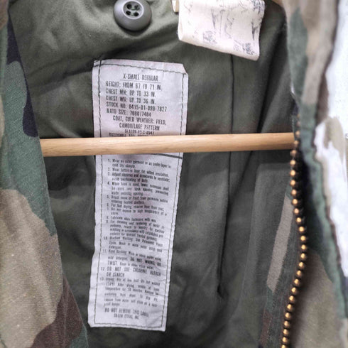 ユーエスアーミー U.S. ARMY 80S 83年会計 M-65 フィールド ジャケット ウッドランドカモ ブラスジップ ミリタリー ペイント カスタム メンズ X-SMALL REGULAR