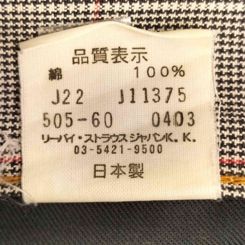 リーバイスヴィンテージクロージング Levis Vintage Clothing 00s 千鳥格子柄 デニムパンツ メンズ W30L33