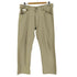 リーバイス Levis 607 オレンジタブ ストレートデニムパンツ メンズ W34L33