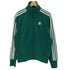 アディダスオリジナルス adidas Originals ファイアバード トラックトップ レディース S
