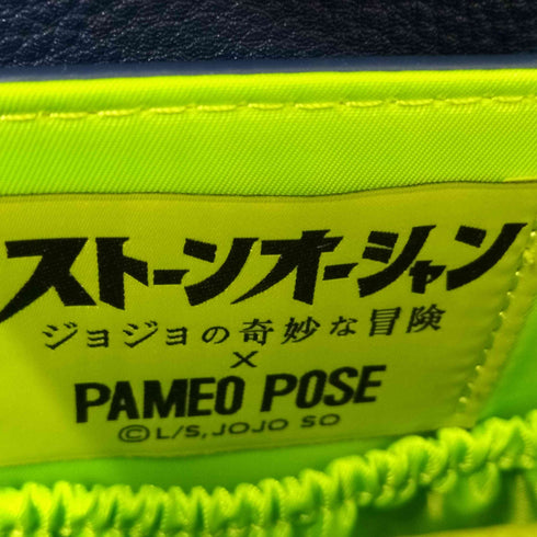 パメオポーズ Pameo Pose 空条徐倫バック レディース FREE