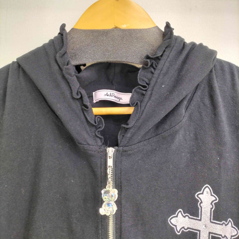 アンクルージュ Ank Rouge 袖ハートベルトパーカー レディース JPN:M