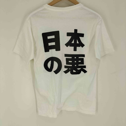 グラフィック S/S Tシャツ メンズ import:M
