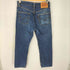 リーバイス Levis 557 98年製 ボタン裏359 ウエスタン ストレート デニム メンズ W28/L32